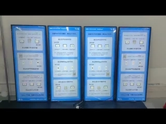 TFT Stretched Bar Lcd Display Digitaal Signage En Displays Reclame Speler Scherm