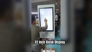 32 inch-kiosk