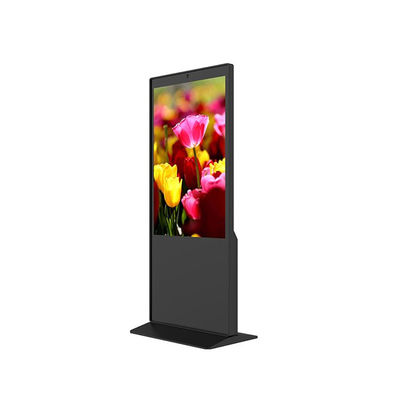 Gepersonaliseerde 32 inch vloer staande digitale signage verticale reclame alles in één pc monitor