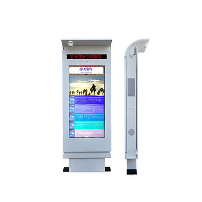 Achtergrond LCD Multi-Touch Screen Verticaal Digitaal Signage 55 inch LCD Screen Advertenties Video Display Advertenties