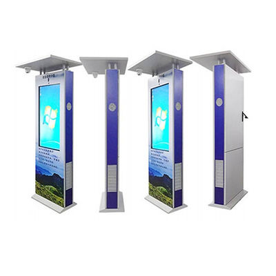 Gepersonaliseerde vloer staan 50 inch Indoor LCD Reclame Display Interactieve schermen Stand Digitale reclame machine