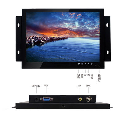 2024 Nieuwe 8 inch 1024P capacitieve touch monitor waterdicht IP65 LCD scherm voor buitengebruik