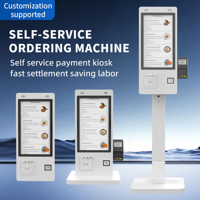 21,5 inch verticale POS-machine met Full HD groot scherm, geschikt voor restaurants en detailhandel